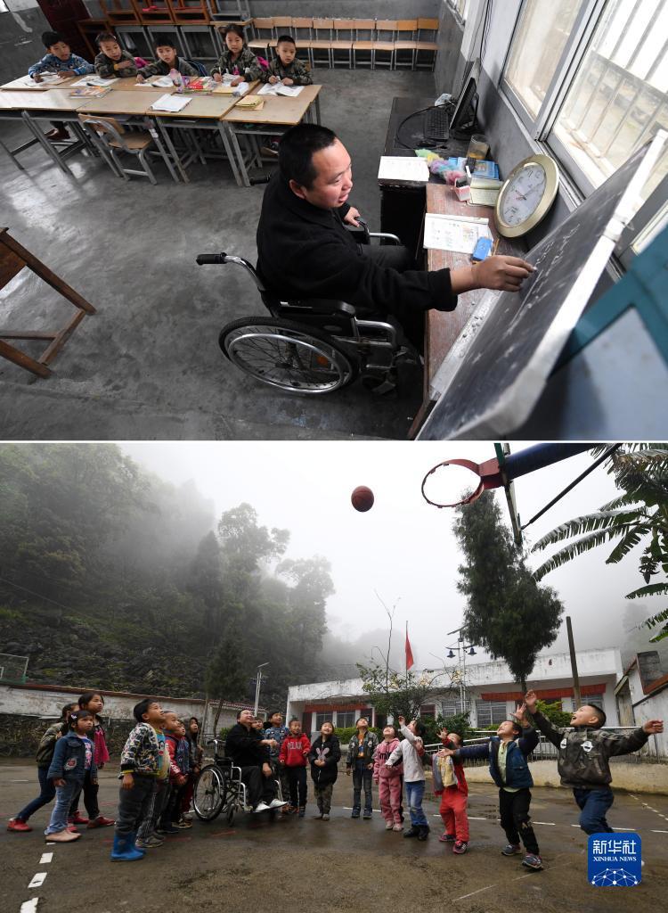 俄罗斯梯子游戏网站